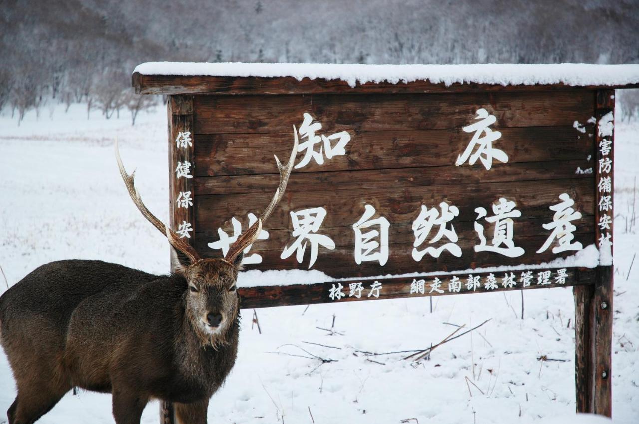 Shiretoko Village Shari Ngoại thất bức ảnh